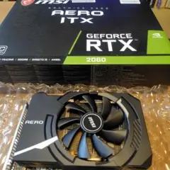 MSI AERO ITX GeForce RTX 2060