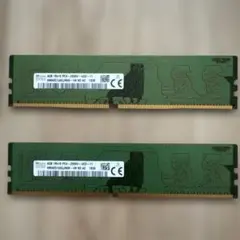 SK Hynix 4GB PC4 2666V 2枚