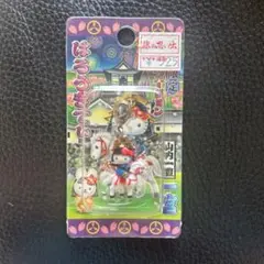 ご当地ハローキティ　ファスナーマスコット　愛知