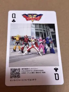 神田カレーグランプリ 戦隊ヒーロー トランプカード ゼンカイジャー