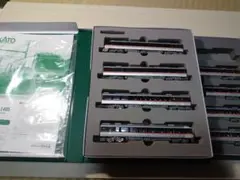 KATO 10-1404 キハ85系 ワイドビューひだ・南紀4両基本セット+バラ
