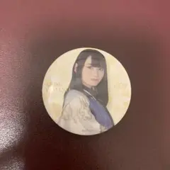 山野愛月 ニアジョイ ≒JOY 缶バッジ