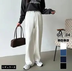 新品未使用　ウエストゴム　COCOMOMOホワイトデニム　レギュラー丈