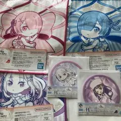 リゼロ　一番くじ　5点セット
