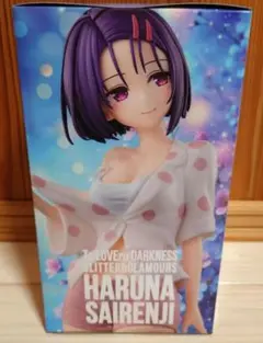 Item thumbnail for item 60e1cfc0-e5e3-4f1e-aed6-a7b28e218b05