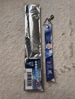 横浜DeNAベイスターズ スターナイト2025 ブラインド／ボンフィン中川颯選手