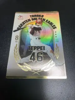 東北楽天ゴールデンイーグルス　OLE02 鉄平
