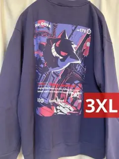 3XL ポケモンカードゲーム　ユニクロ　コラボ　スウェットシャツ　ゲンガー