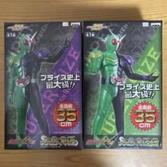 仮面ライダーW スーパーサイズソフビフィギュアプライズ史上最大級ビッグサイズ