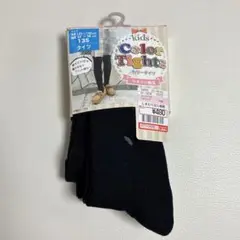 Item thumbnail for item e17b9bcb-e396-4bf7-82dc-ae9f790cee6a