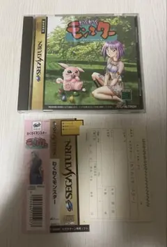 Item thumbnail for item 03968629-d5d9-4884-8c2b-3e41c4812bd8