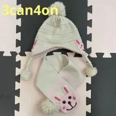 Item thumbnail for item 9d4c087b-cbc3-4f3d-9fb0-078d3fbd394e