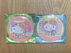 サンリオピューロランド ネオナツマツリⅡ 缶バッジ ハローキティ 2種セット!