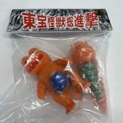 2025年最新】サンガッツ ミニラの人気アイテム - メルカリ