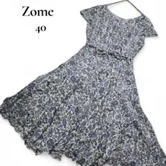 【美品】Zome フレアーワンピース　膝下　　　40 総柄 ウエストリボン結び