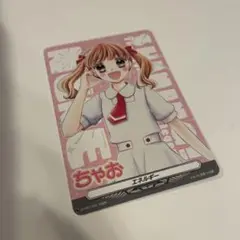 ちゃおフェス　vanguard カード