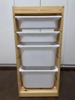 IKEA TROFAST フレーム