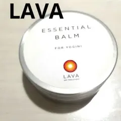 LAVA エッセンシャルバーム 65g