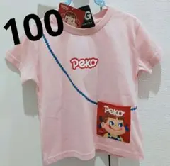 Item thumbnail for item df040771-99b8-42a5-9890-ced56012b78b