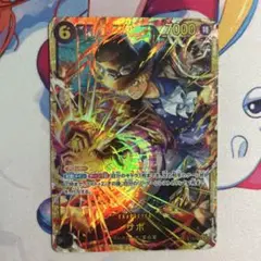 ワンピースカードゲーム 【OP13-120】サボ シークレット