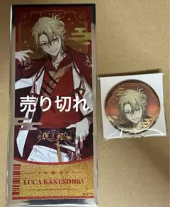 【にじさんじ 中国限定】缶バッジ ルカ・カネシロ