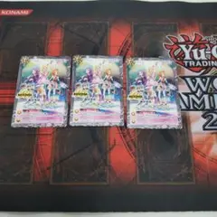 バトスピ 絶甲氷盾 3枚 プロモ バトルスピリッツ アイカツ