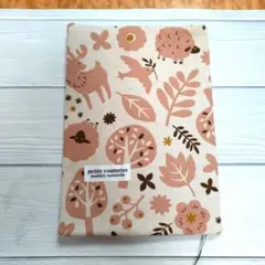 単行本用ブックカバー　動物柄