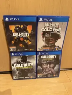 PS4 コールオブデューティ4本セット