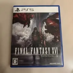 FINAL FANTASY XVI PS5