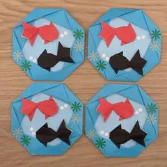 Item thumbnail for item 996a392d-c45a-47fc-b3eb-97053b1b891e