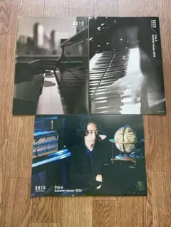 2025年最新】角野隼人 cdの人気アイテム - メルカリ