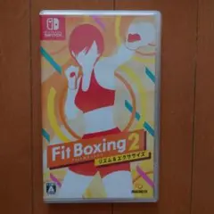 Fit Boxing 2 Nintendo Switch