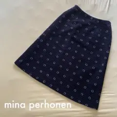 mina perhonen ミナペルホネン mina時代 drops スカート