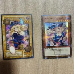 ブラマジ 遊戯王