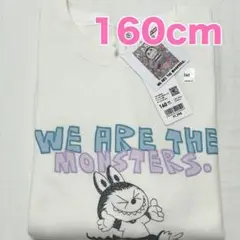 UNIQLO POP MART ラブブ スウェットシャツ オフホワイト 160