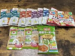ピジョン　和光堂　コープ　グリコ　ベビーフード　幼児食