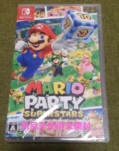 【スイッチ】マリオパーティ スーパースターズ☆新品未使用未開封☆Switch
