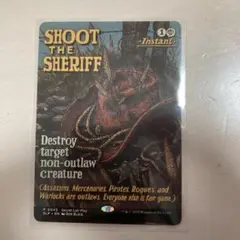 保安官を撃て　SHOOT THE SHERIFF プロモ