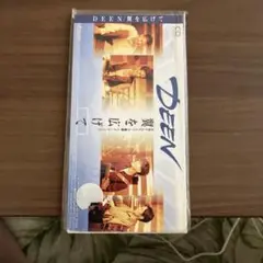 DEEN 翼を広げて CD