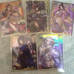 戦国大戦TCG 久保姫　傾奇 71grwq7z5UL._UF350,350_QL50_.jpg