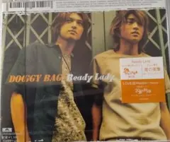 DOGGY BAG: Ready Lady 中古未開封美品