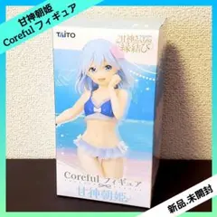 甘神さんちの縁結び Coreful フィギュア 甘神朝姫 【全１種】