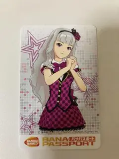 バナパスポート　アイドルマスター