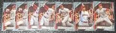 topps 2022 大谷翔平 MVPカード 5種7枚セット