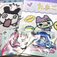 たまごっち　1番くじ　E賞　F賞
