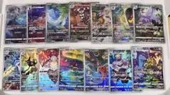 ポケモンカード AR13枚セット　バサギリ　CHR1枚　バラ売り可