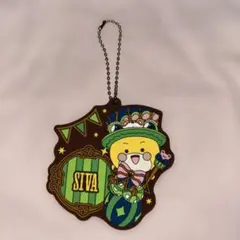 カラフルピーチ 一番くじ シヴァ