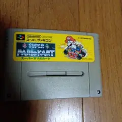 ★レトロ品★スーパーファミコン ソフト スーパーマリオカート動作確認済