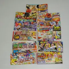 ONE PIECE 初版帯　101巻〜111巻　QA6839
