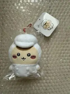 ちいかわレストラン キッチン担当なマスコット くりまんじゅう